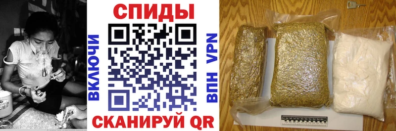 Бутират вода  Шелехов 