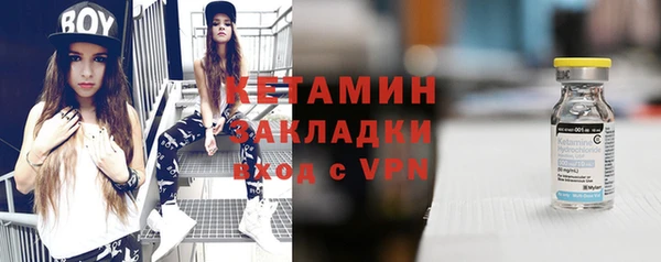 бутират Алзамай