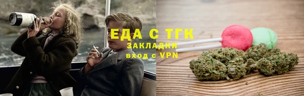 соль курить ск Алексеевка