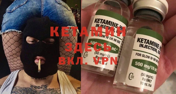 бутират Алзамай
