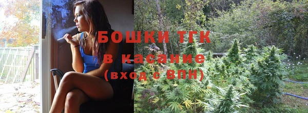 мефедрон VHQ Алексин