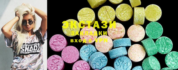 соль курить ск Алексеевка