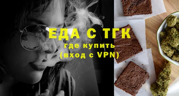 соль курить ск Алексеевка