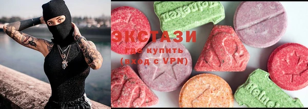 бутират Алзамай